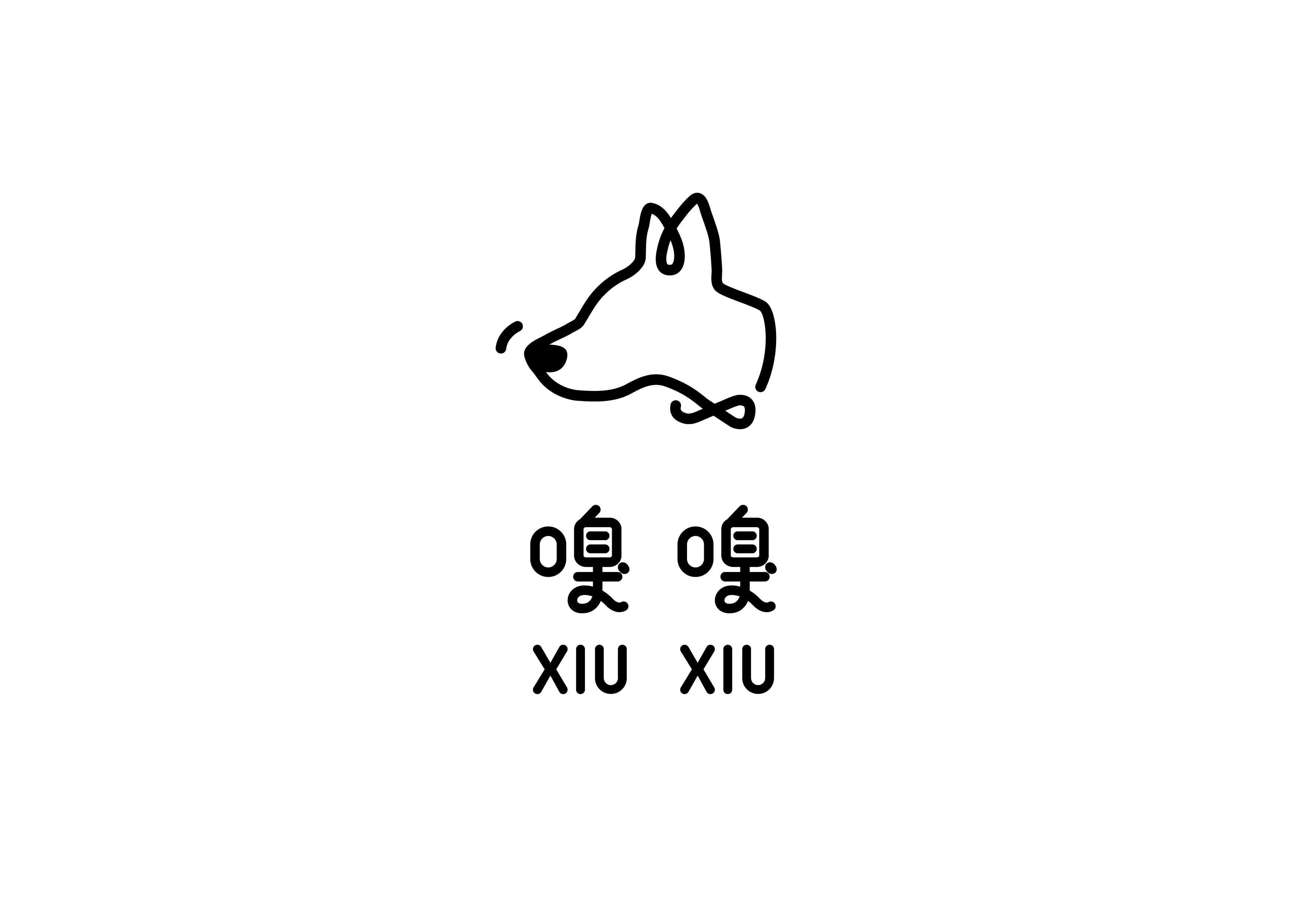 Xiu Xiu Logo, Image courtesy of Jay Guan-Jie Peng