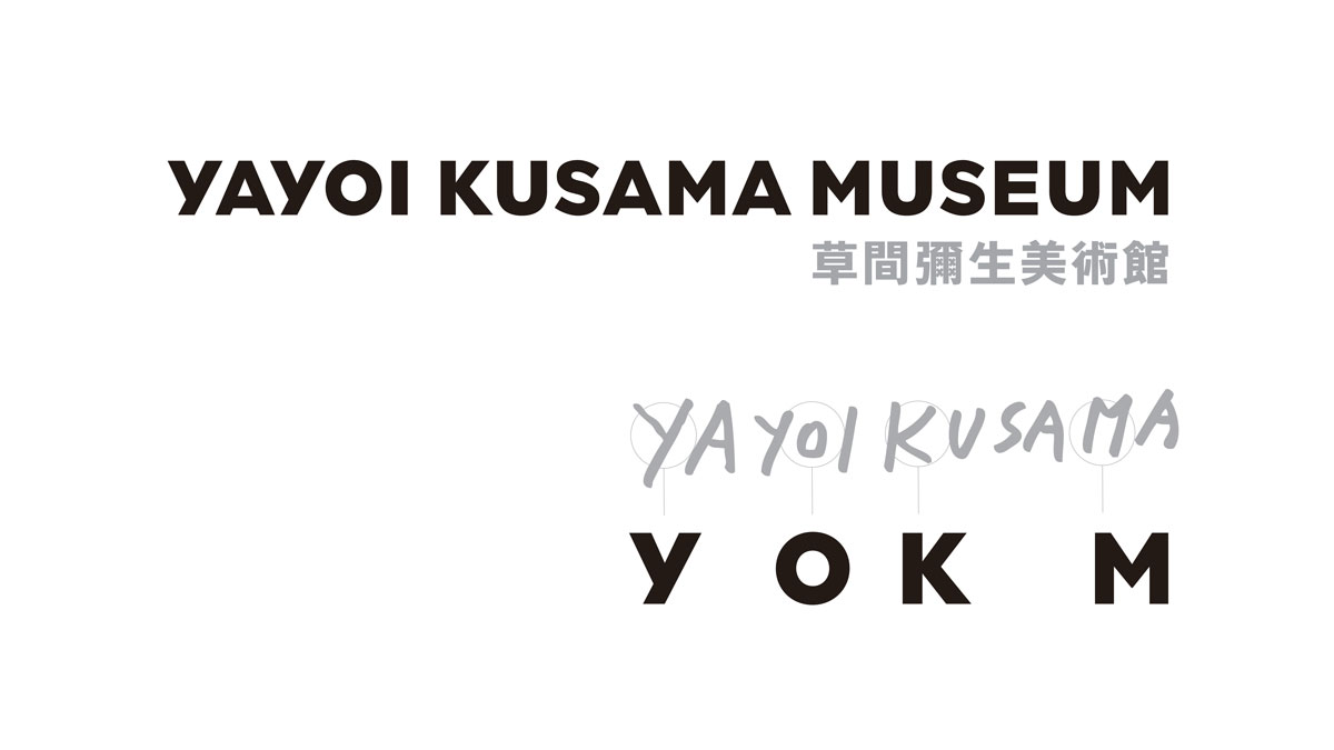 yayoi kusama museum
