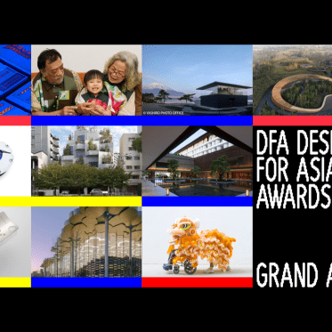 DFA Design for Asia Awards 2024