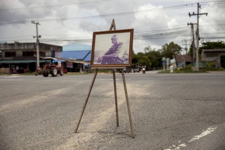 Charoen Wat-aksorn