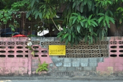 'wall', photograph and mix media, Chiang Mai.