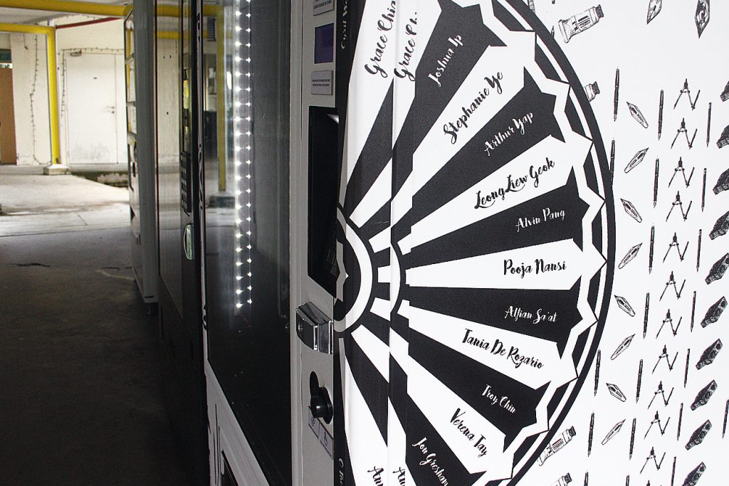 Book Vending Machine at the Goodman Arts Centre, Image © BooksActually ...