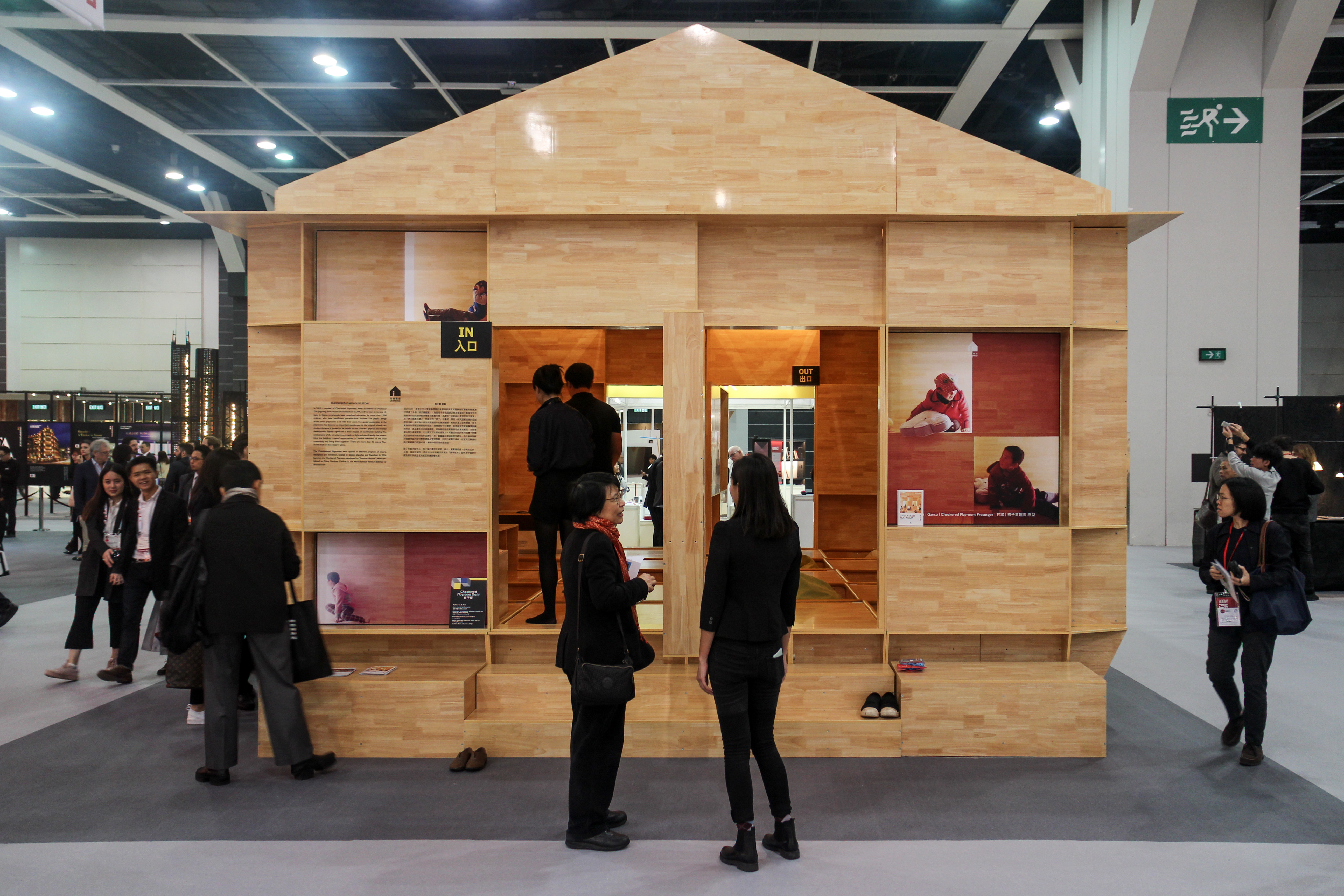 The HKTDC InnoDesignTech Expo, Inspiration Hall, Photo by Wasawat Dechapirom