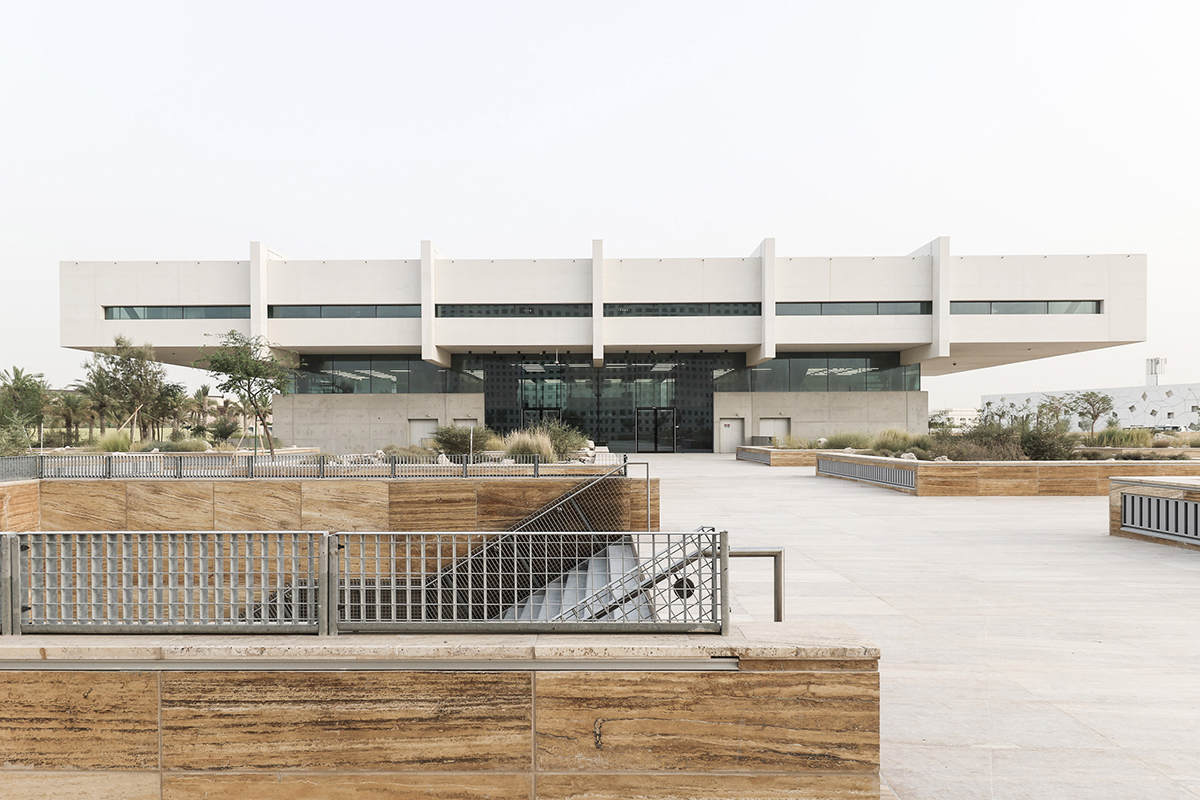 Qatar Foundation Headquarters