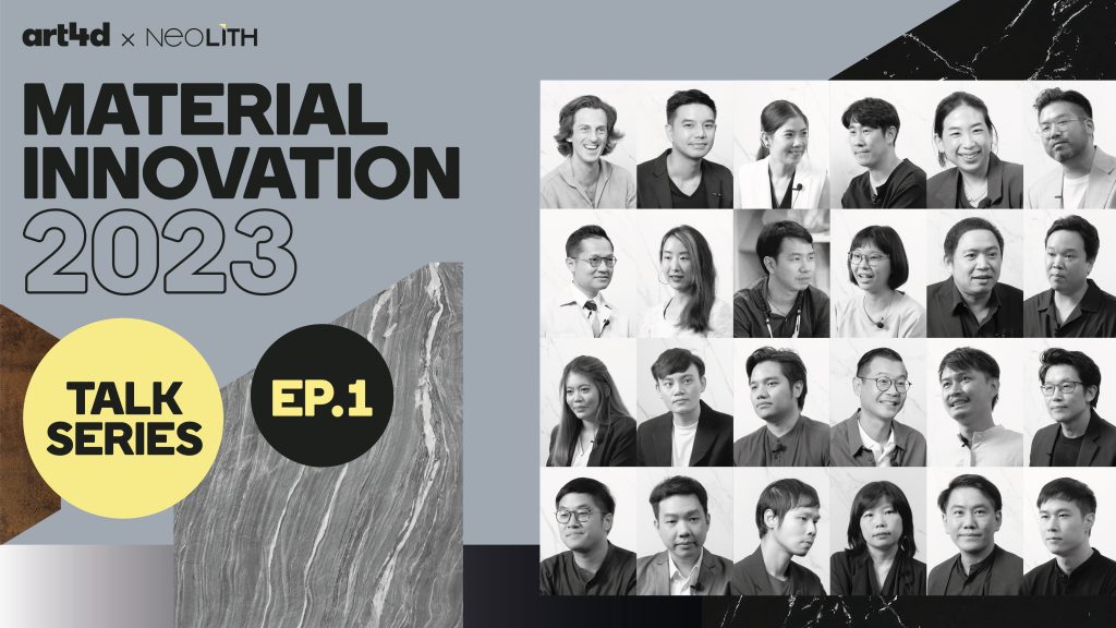 art4d x Neolith x TTF | Material Innovation Talk Series