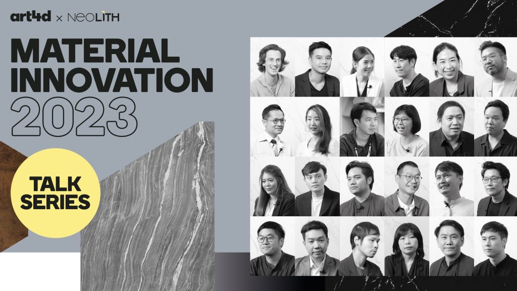 Material Innovator Material Innovation 2023_art4dxNeolith_Banner_Designers - art4d