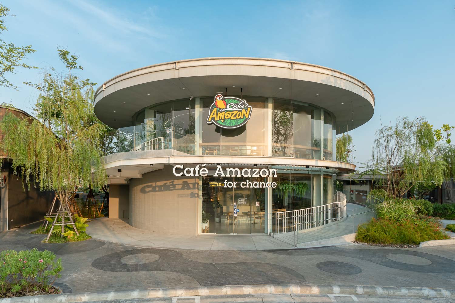 Café Amazon สาขา PTT Station พุทธมณฑลสาย 3