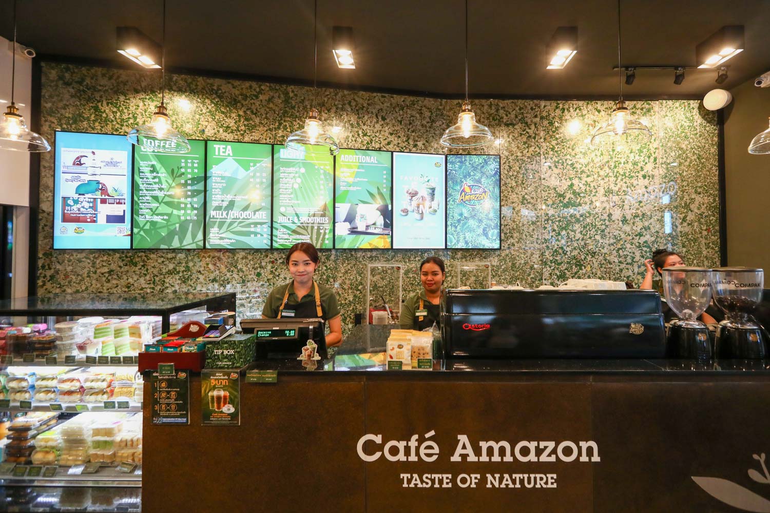 Café Amazon สาขาสามย่าน