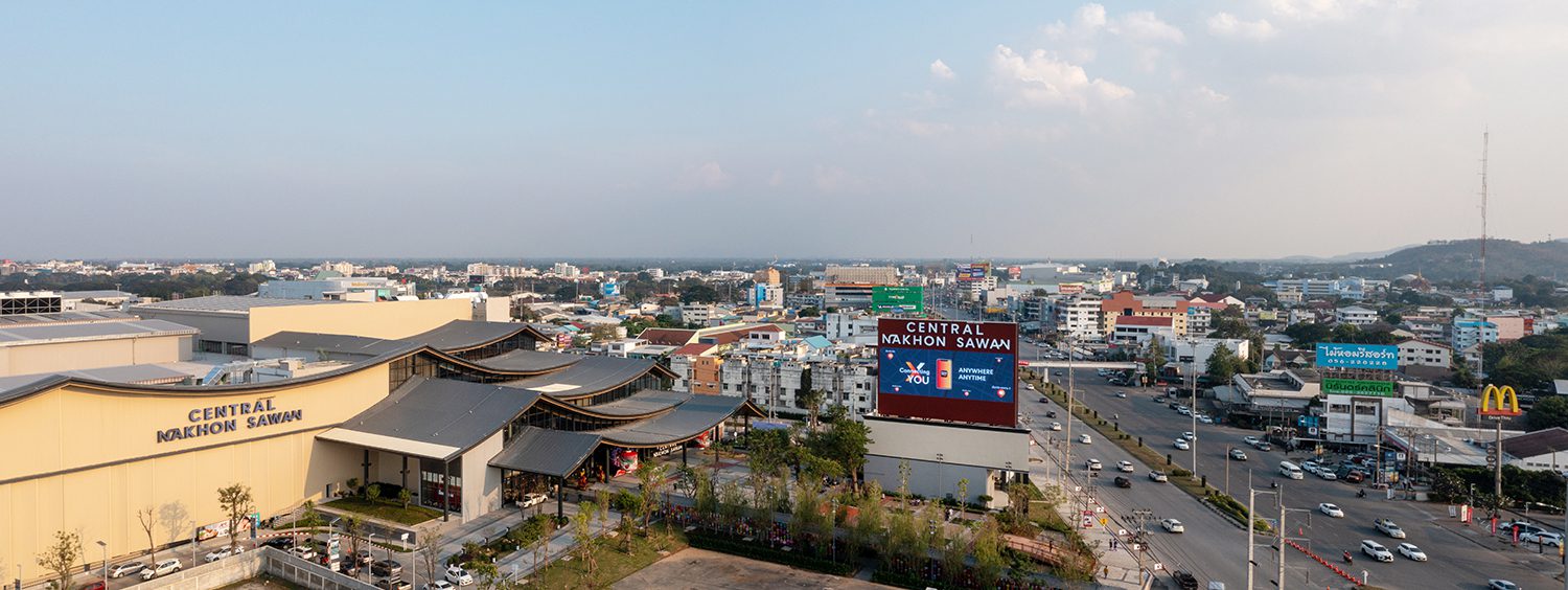 Central Nakhon Sawan