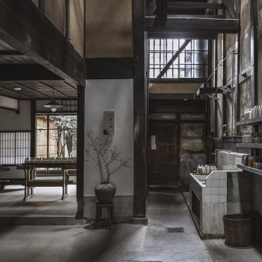 lelabo kyoto - feature pic