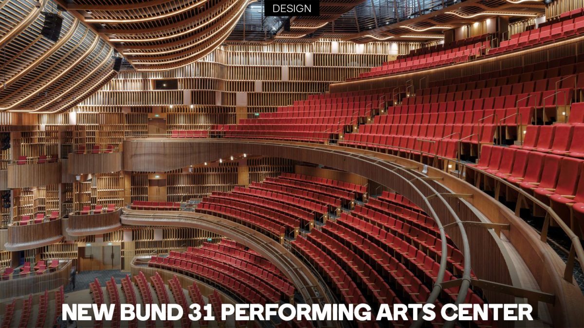 New Bund 31 Performing Arts Center