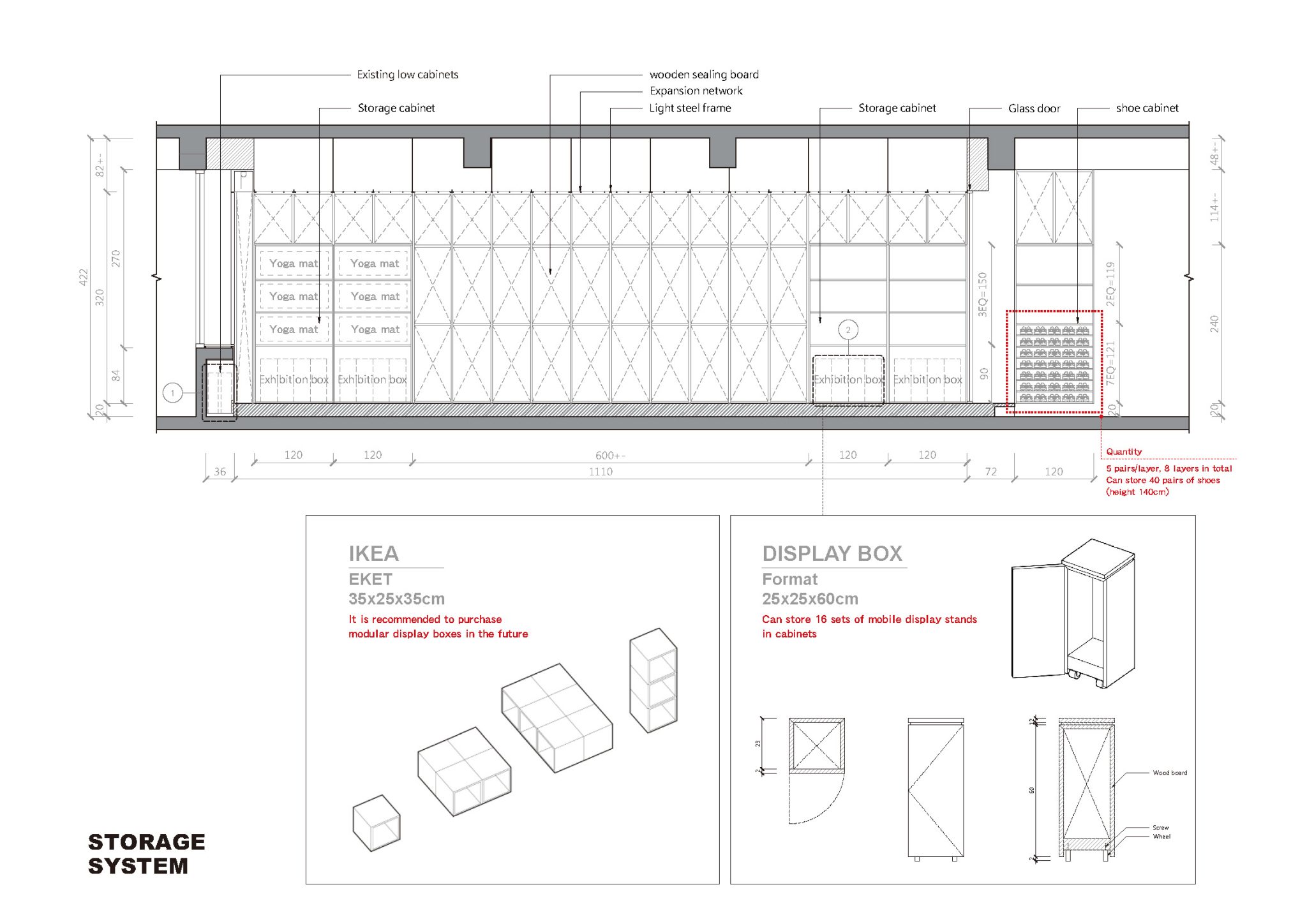 Architectural Sample Storage Storage space layout©YUNGCHEI&YU Architecture - art4d