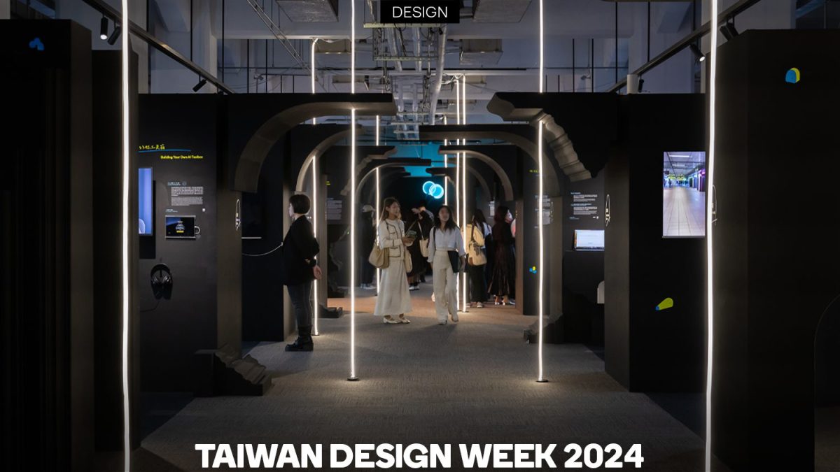 TAIWAN-DESIGN-WEEK-2024