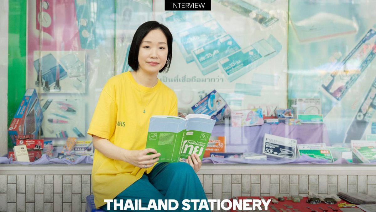 THAILAND-STATIONERY