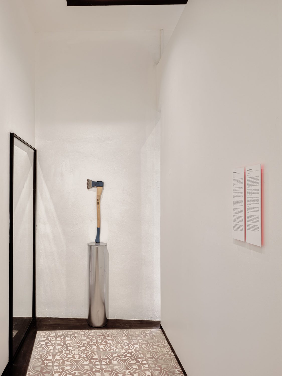 2024-11-08_STA_BRK_JPEG for media-6_low res