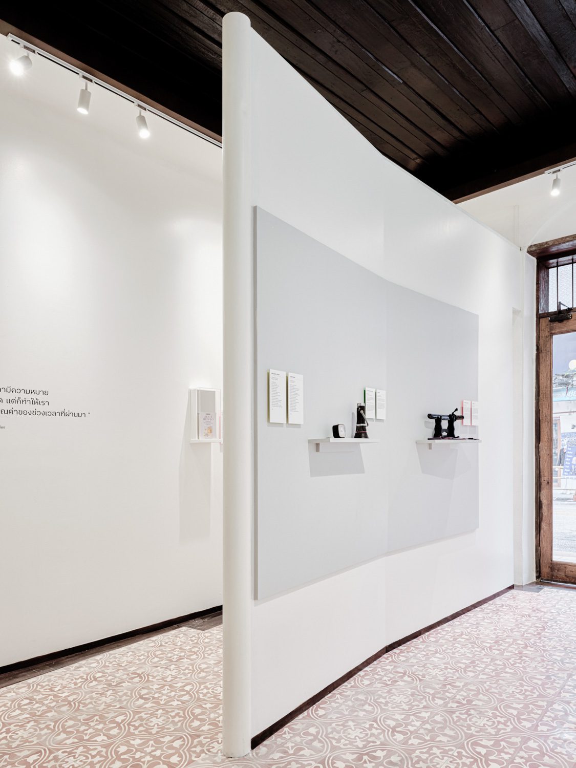 2024-11-08_STA_BRK_JPEG for media-7_low res