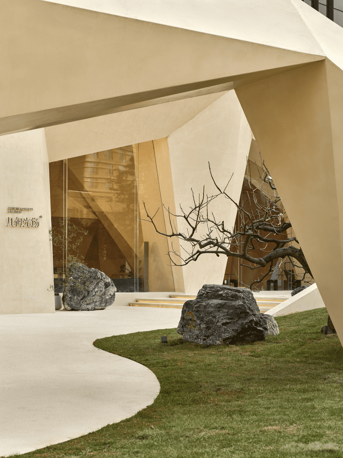 Fang-Eyewear-Showroom-M-D-Design-Studio-03-Entrance