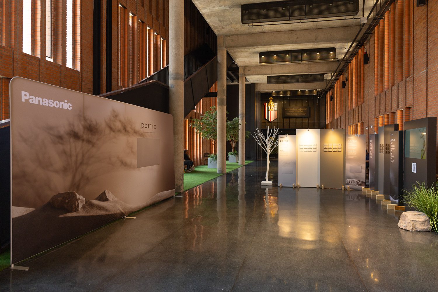 Panasonic Partio Series