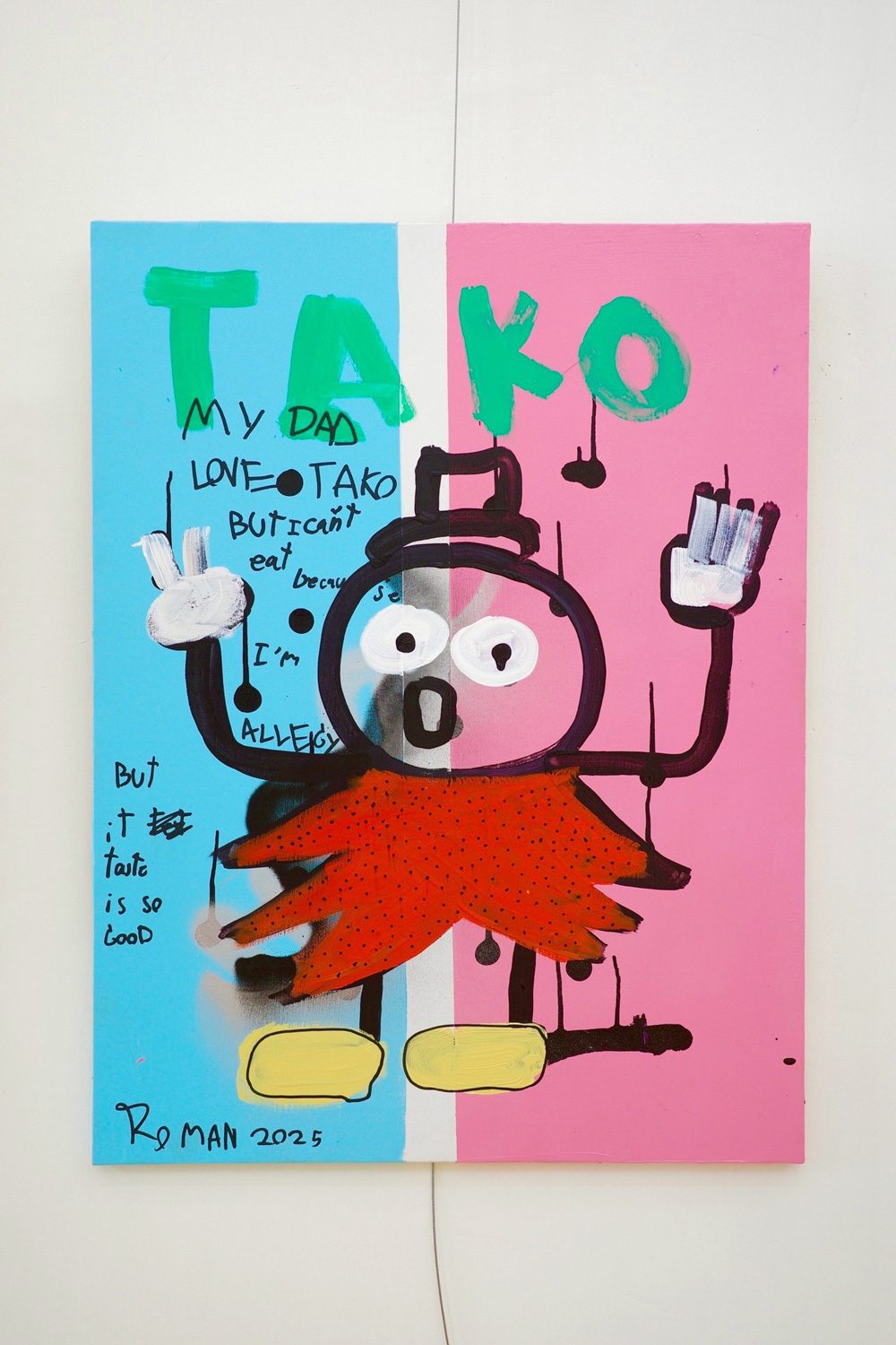 LINE_ALBUM_ROMAN BEMYSELF_250815_16_low res