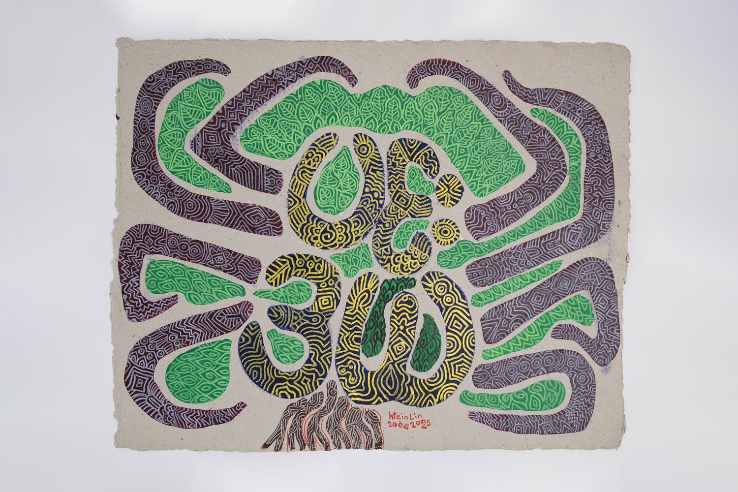 (11) Pindaya_low res