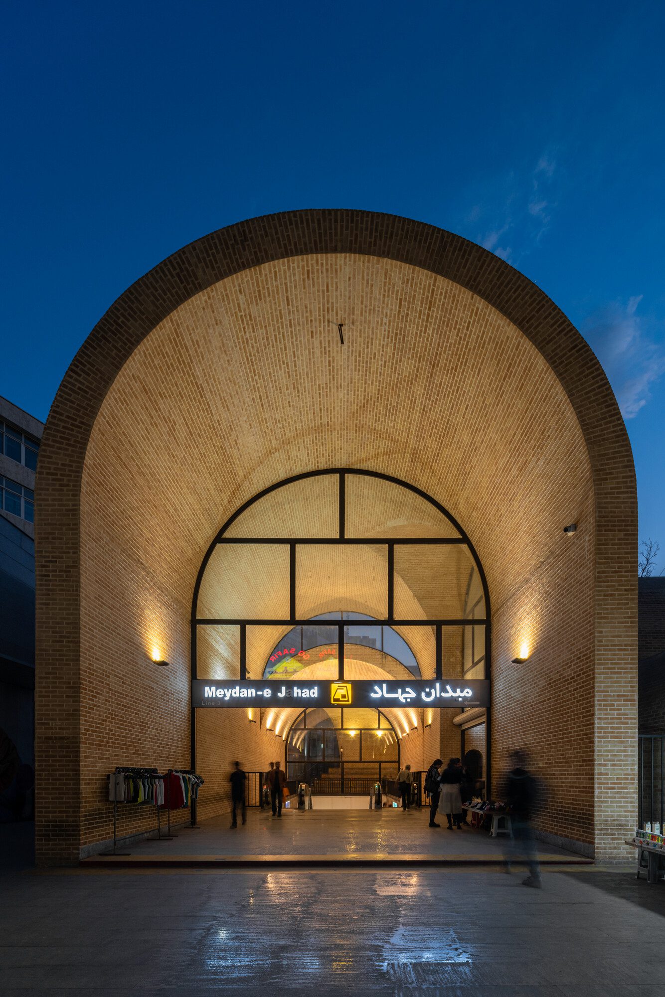 5.Jahad Metro Plaza_203621