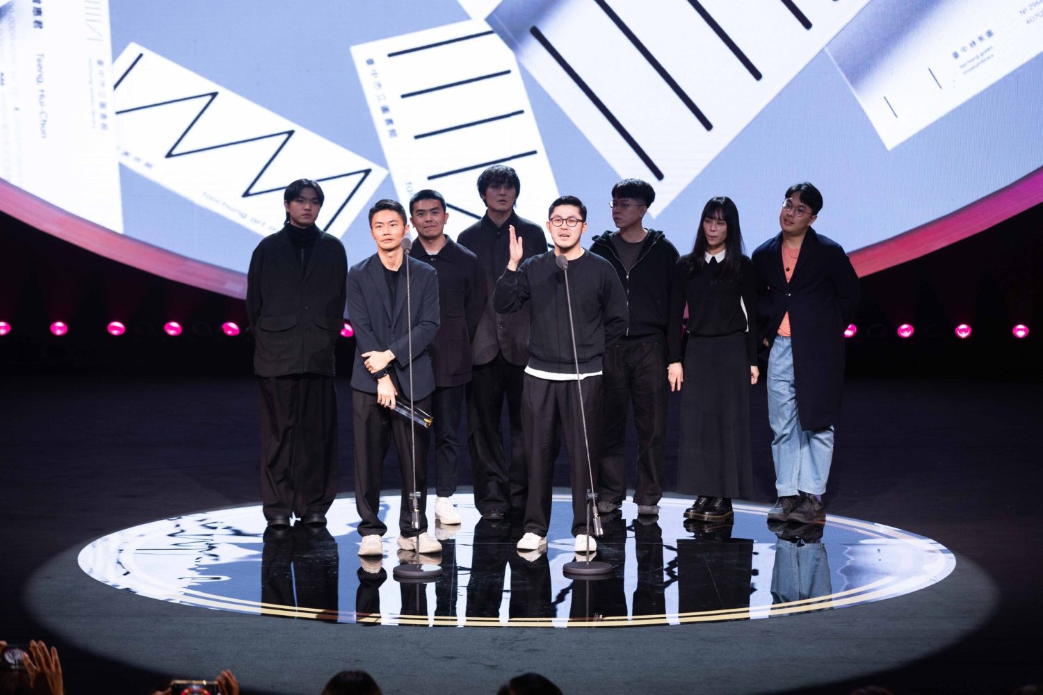 19 Aaron Nieh Workshop earned a Best Design of the Year for the visual identity of “Taichung Green Museumbrary,” elegantly capturing the venue’s spirit through refined, minimalist linework.