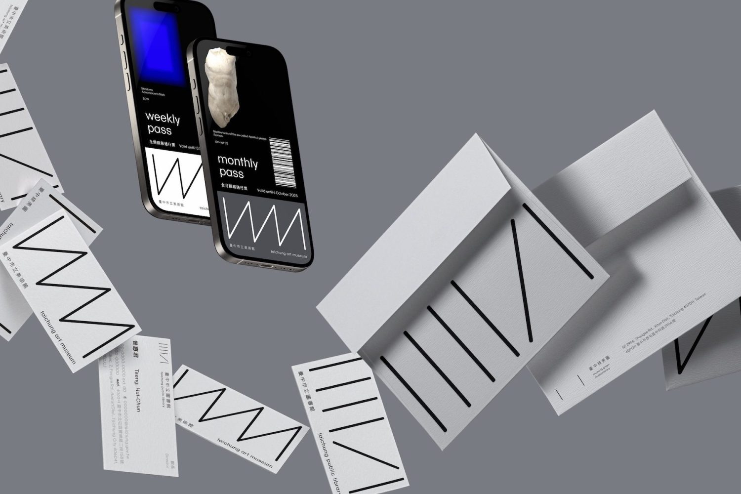 Green Museumbrary VI_3