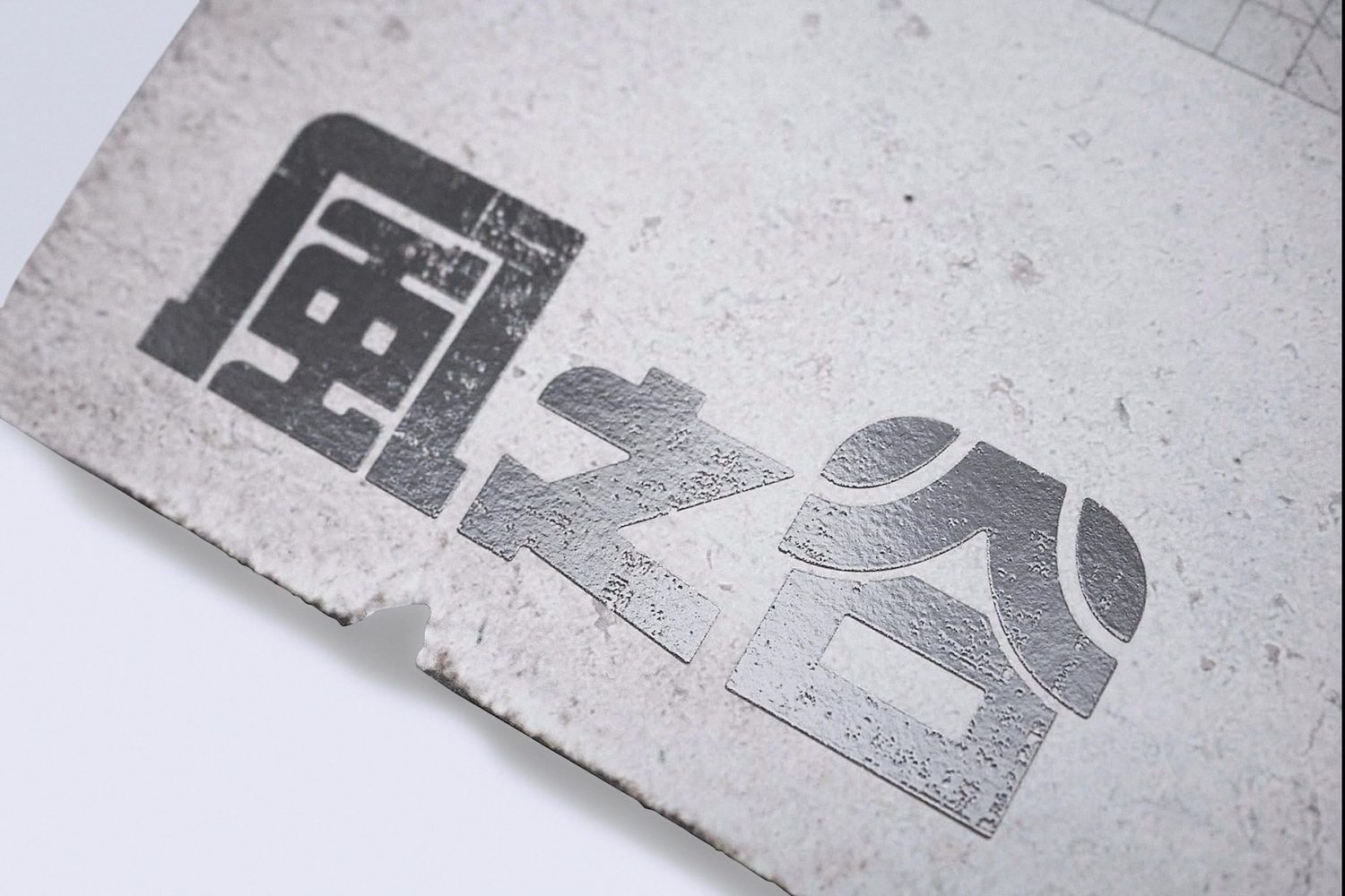 Nausicaä_5 Studio Ghibli's excluesive edition for Taiwan